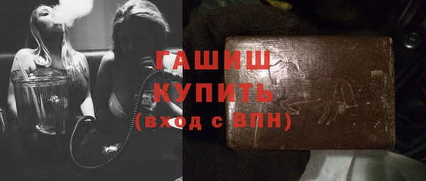меф Иннополис