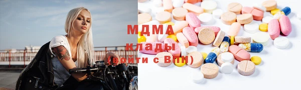 гидропоника Каменногорск