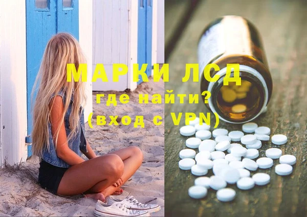 мяу мяу мука Гусь-Хрустальный