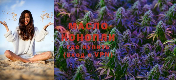 прущий лед Каменск-Шахтинский