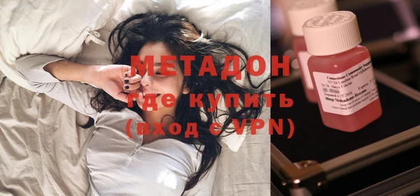 мяу мяу мука Гусь-Хрустальный